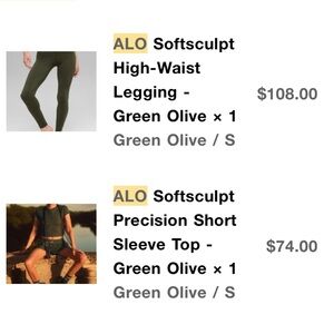 ALO BUNDLE - never worn, rare color